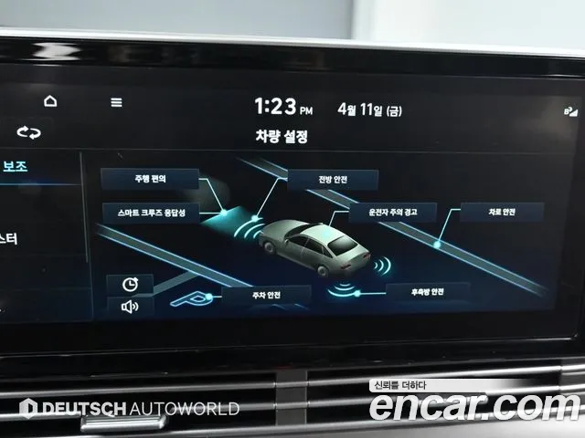 Hyundai The New Grandeur IG id 2636906 из Кореи 18