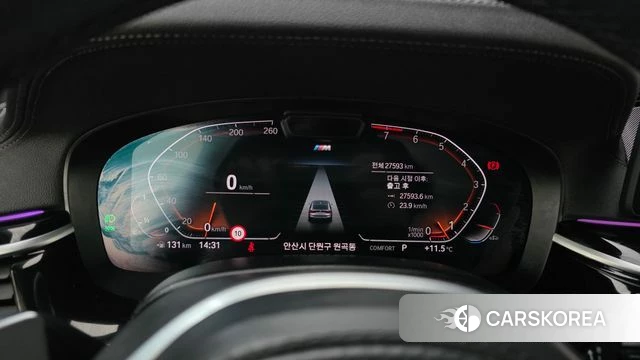 BMW 6 Series GT (G32) id 3842296 из Кореи 18