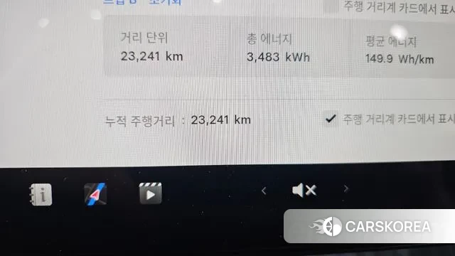 Tesla Model 3 id 3605792 из Кореи 18