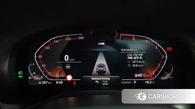 BMW X3 (G01) id 3462777 из Кореи 18