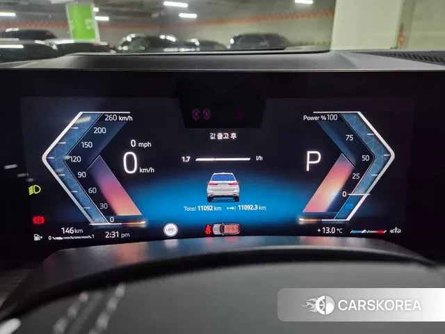 BMW X7 (G07) id 3745069 из Кореи 17