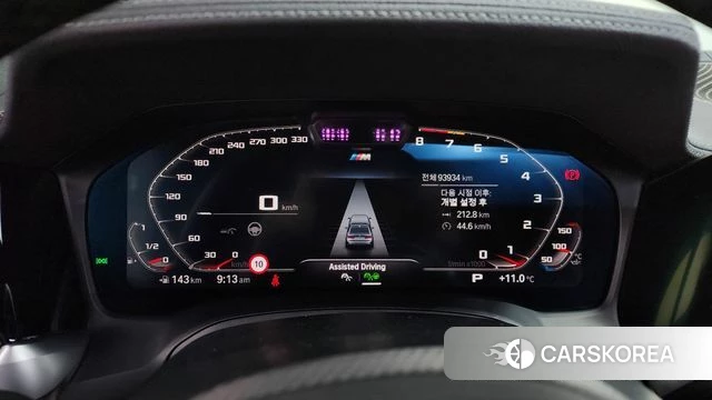 BMW 3 Series (G20) id 3852893 из Кореи 18