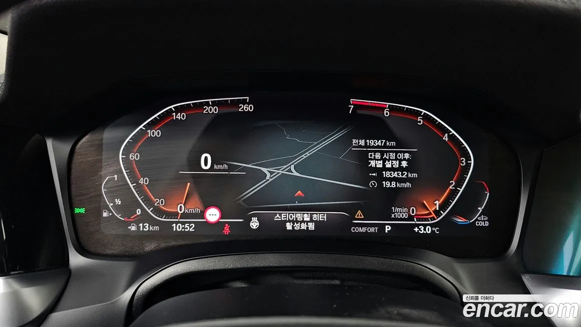 BMW 3 Series (G20) id 2188968 из Кореи 18