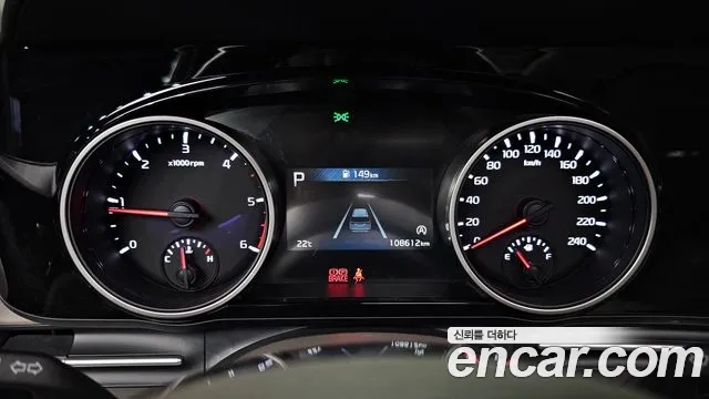 Kia Carnival 4th generation id 2858620 из Кореи 18