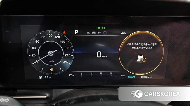 Kia Carnival 4th generation id 4494329 из Кореи 18