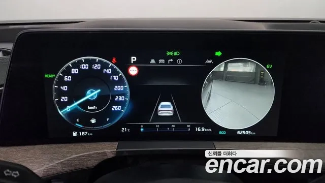 Kia K8 Hybrid id 2879054 из Кореи 18