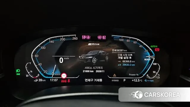 BMW 5 Series (G30) id 3771174 из Кореи 18