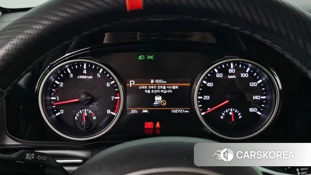 Kia Carnival 4th generation id 4835422 из Кореи 35