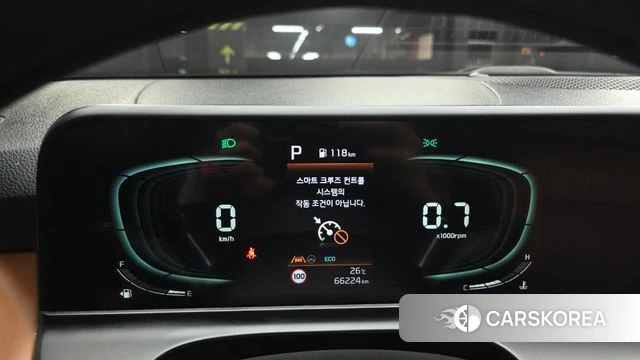 Kia The New Seltos id 4835153 из Кореи 32