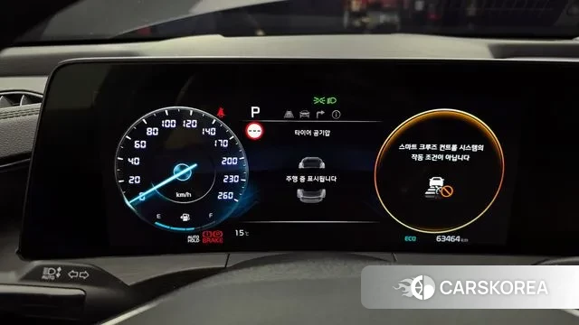 Kia K8 id 3301179 из Кореи 18