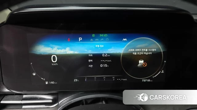 Kia Carnival 4th generation id 4942879 из Кореи 32