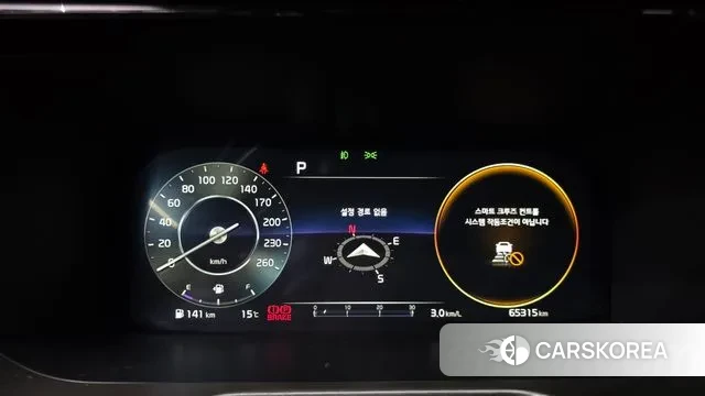 Kia Sorento 4th Generation id 3462769 из Кореи 18