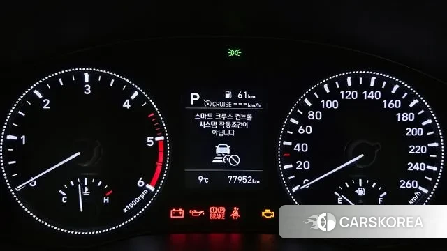 Hyundai Santa Fe TM id 3535895 из Кореи 18