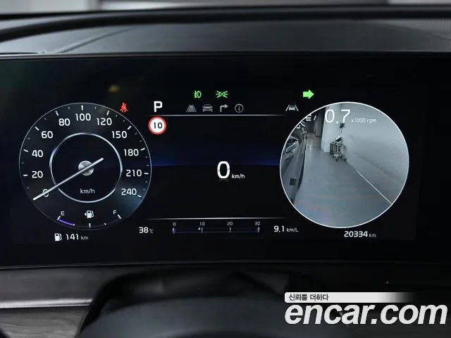 Kia Sportage 5th Generation id 2920219 из Кореи 18