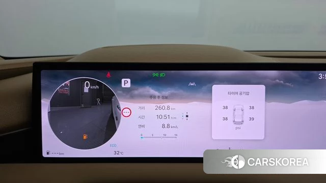 Genesis G80 (RG3) id 4649662 из Кореи 34