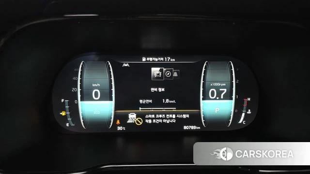 Kia Mohave Master id 4535536 из Кореи 33