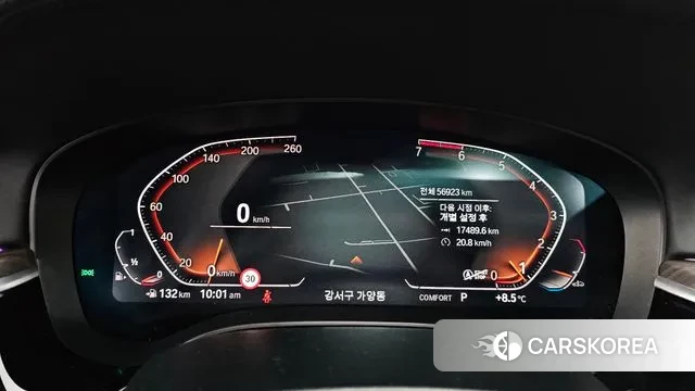 BMW 5 Series (G30) id 3772200 из Кореи 18