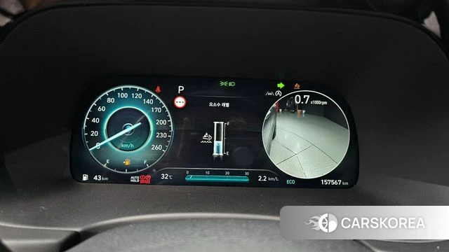 Hyundai The New Palisade id 4517311 из Кореи 18