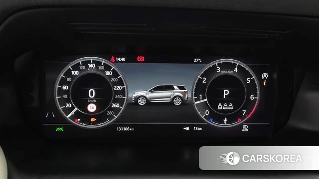 Land Rover Discovery Sports 2nd Generation id 4619669 из Кореи 18
