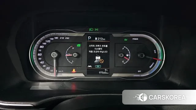 Hyundai Tucson Hybrid (NX4) id 3740954 из Кореи 18