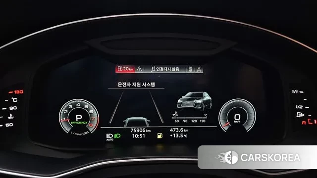 Audi A6 (C8) id 3469142 из Кореи 18