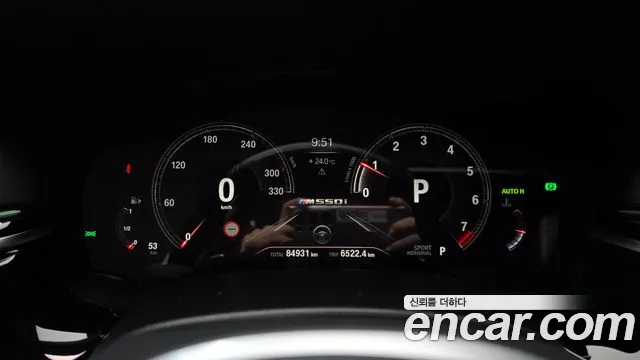 BMW 5 Series (G30) id 2826736 из Кореи 18