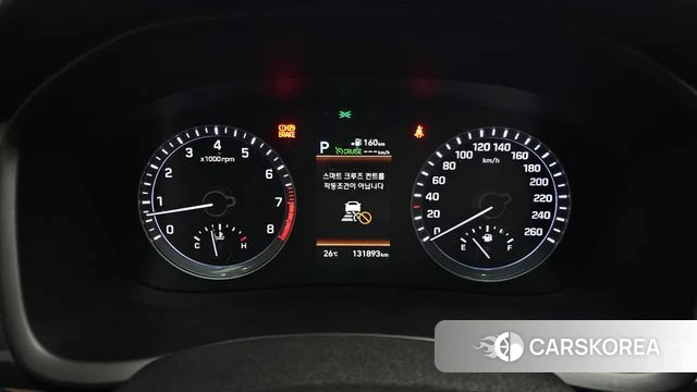 Hyundai Sonata New Rise id 4530992 из Кореи 28