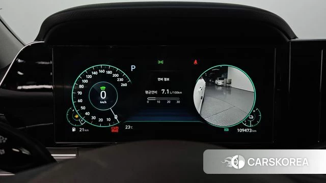 Hyundai The New Grandeur IG Hybrid id 4619704 из Кореи 30