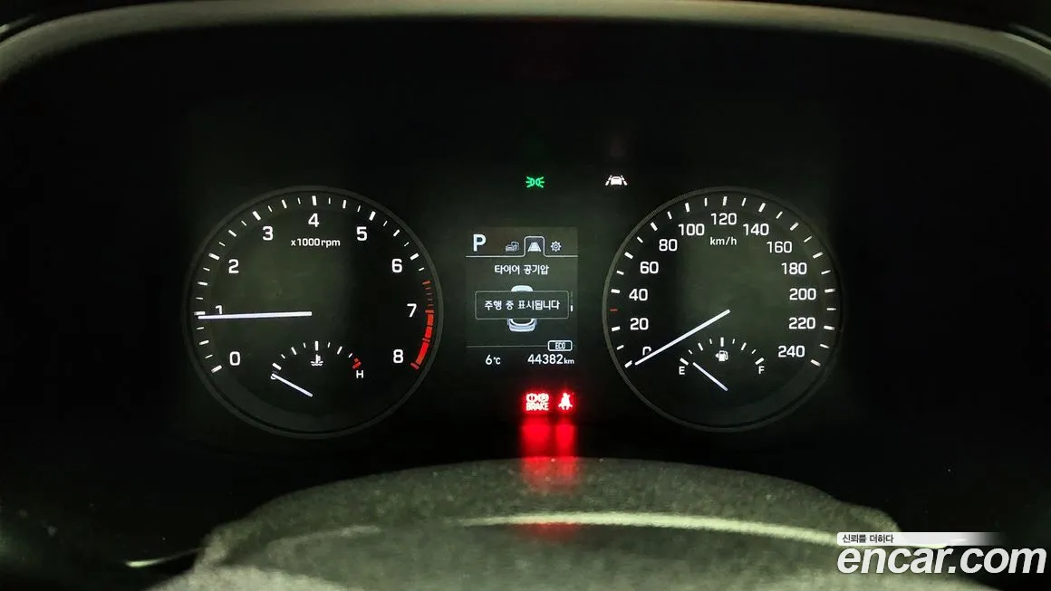 Hyundai All New Tucson id 2175689 из Кореи 18