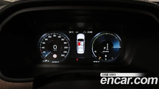 Volvo S90 id 2906441 из Кореи 18