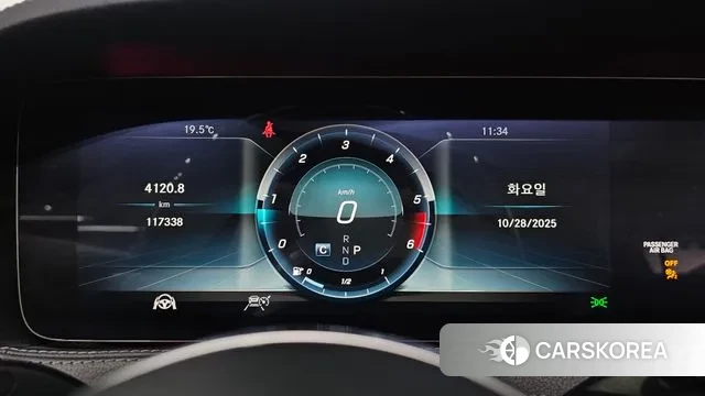 Mercedes-Benz S-Class W222 id 3297090 из Кореи 18