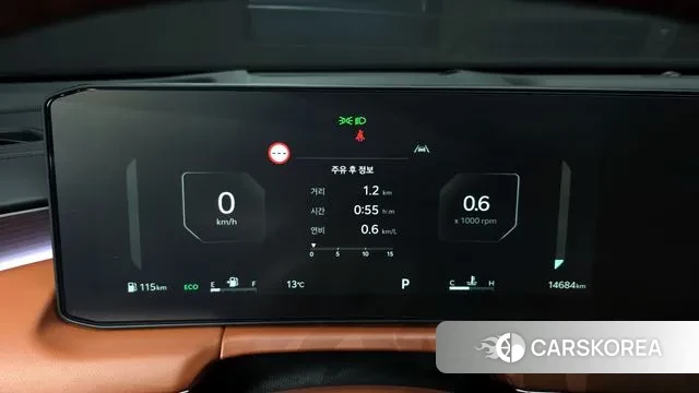 Kia The New K8 id 3353535 из Кореи 18