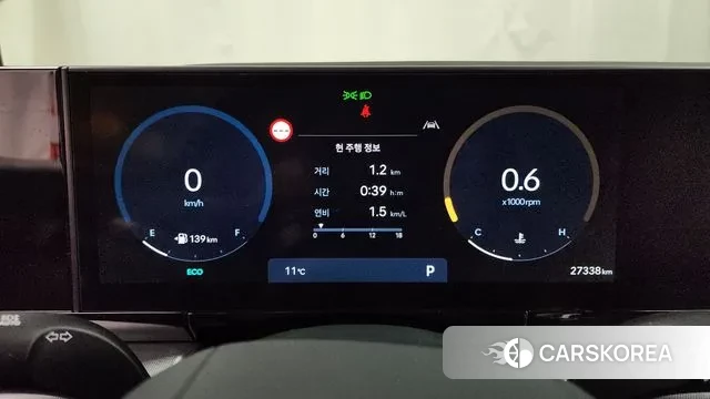 Hyundai Grandeur (GN7) id 3689489 из Кореи 18