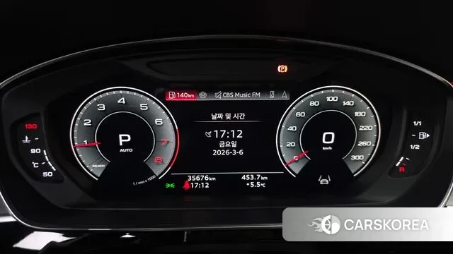 Audi A8 (D5) id 3752956 из Кореи 18