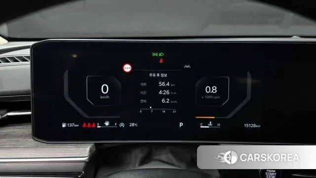 Kia The New K5 3rd generation id 3069012 из Кореи 18