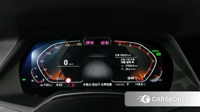 BMW X7 (G07) id 4019312 из Кореи 18