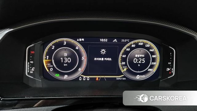 Volkswagen Arteon id 4323234 из Кореи 31