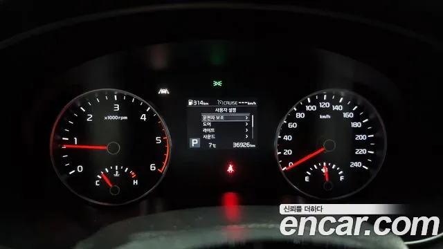 Kia Sportage The Bold id 2416877 из Кореи 18