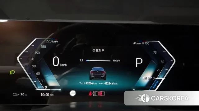 BMW i4 id 3690016 из Кореи 18