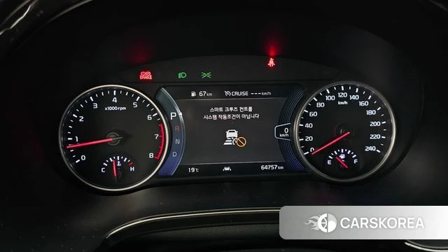 Kia Seltos id 3954892 из Кореи 18