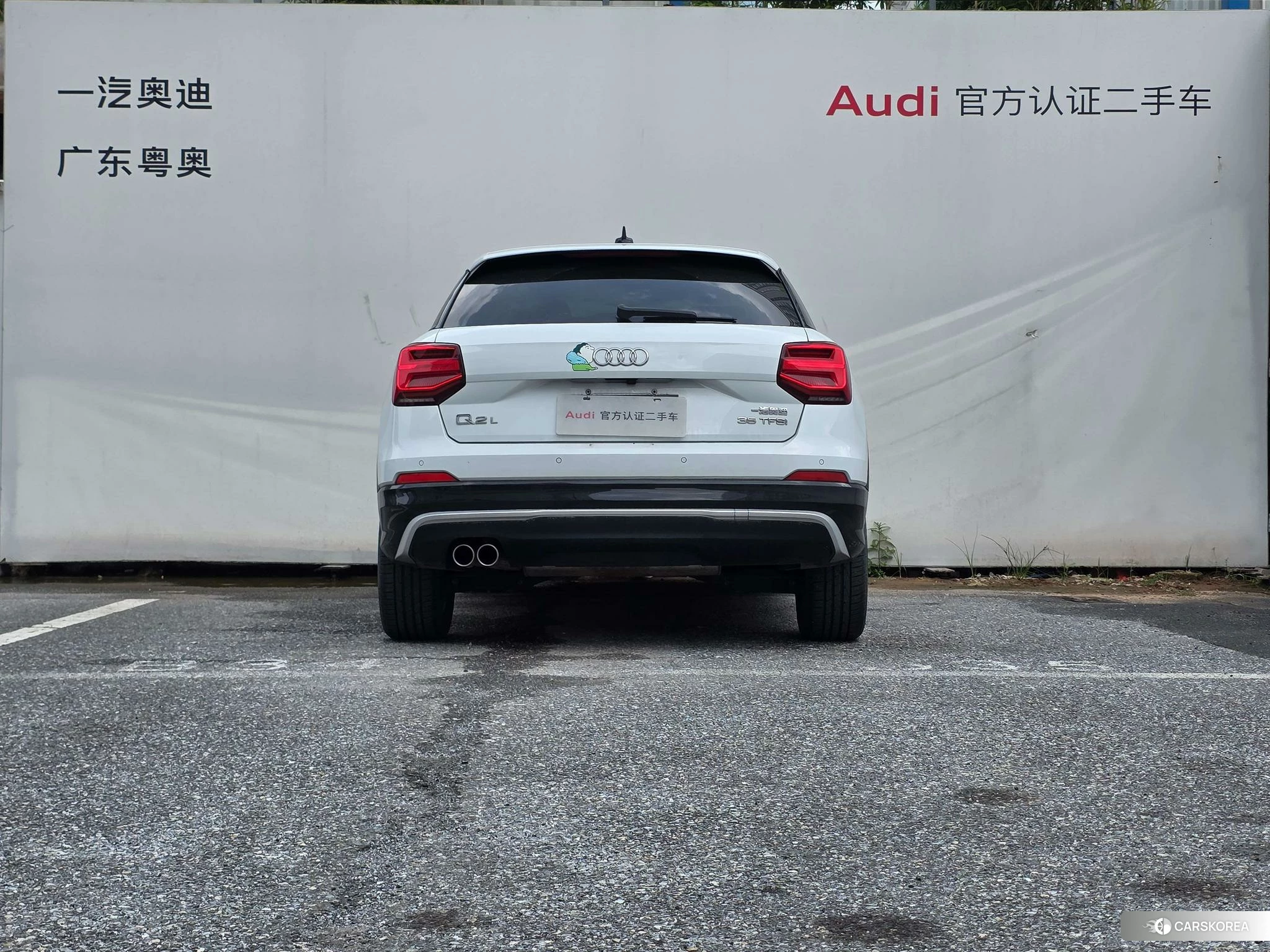 Audi Q2L id 4515037 из Китая 13