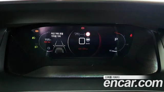 Peugeot 2008 Second generation id 2817334 из Кореи 18