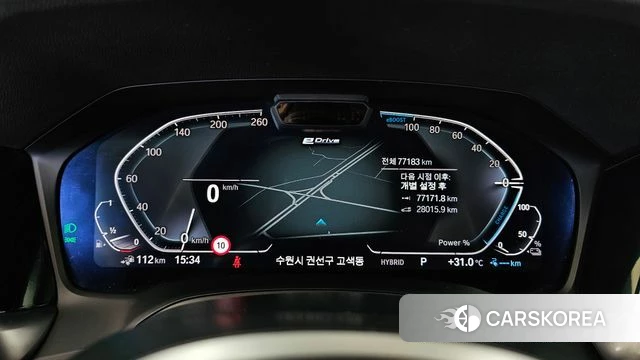 BMW 3 Series (G20) id 4494871 из Кореи 31