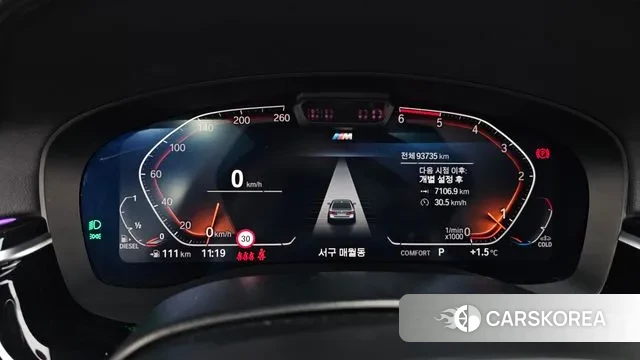 BMW 5 Series (G30) id 3567317 из Кореи 18