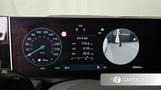 Hyundai Sonata D Edge Hybrid (DN8) id 4194432 из Кореи 34