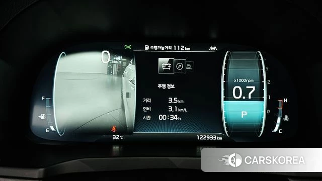 Kia K7 Premier id 4672240 из Кореи 33