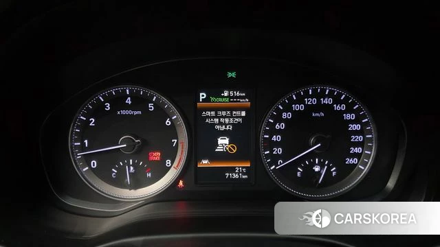 Hyundai Grandeur IG id 4285054 из Кореи 28