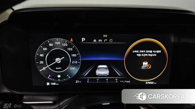 Kia Carnival 4th generation id 4560885 из Кореи 28