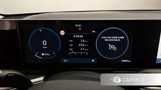 Hyundai Grandeur (GN7) id 3168296 из Кореи 18