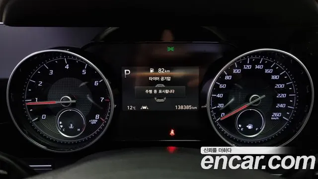 Hyundai The New Grandeur IG id 2355215 из Кореи 18